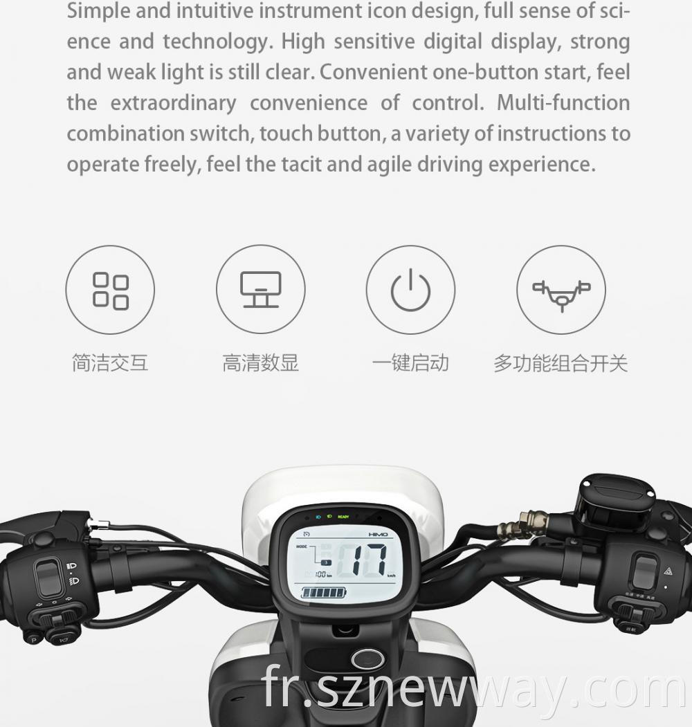 Himo T1 Electric Bike